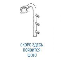 Клапан всасывающий AIF-85B-F