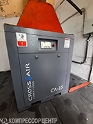 Винтовой компрессор "Cross Air" CA-15/8-RA для ООО НПК "ТехноПромБрикет"