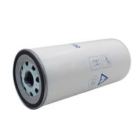 Сепаратор ALMIG 572.11105 (оригинал)