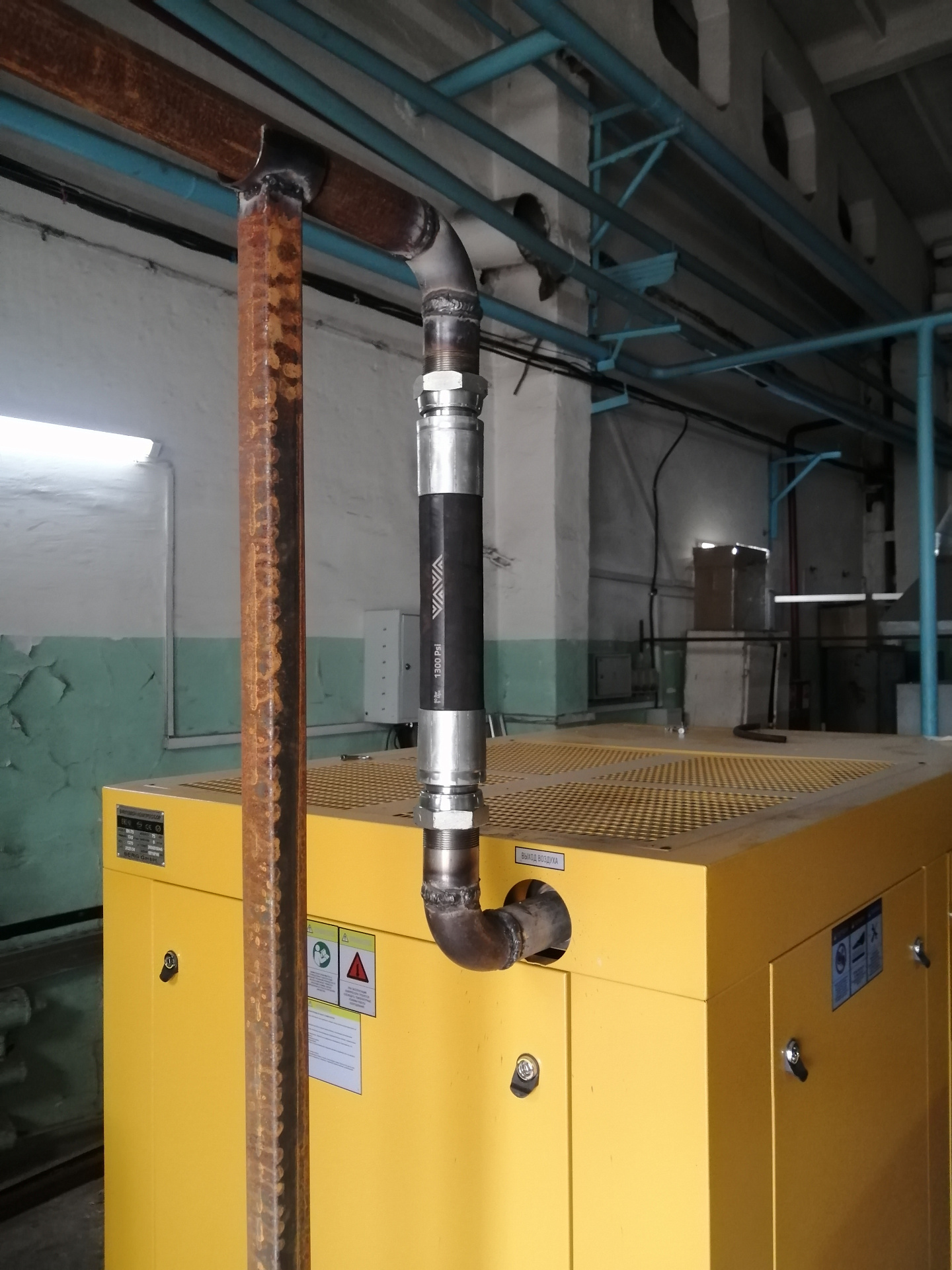 Винтовой компрессор BERG ВК-75 Е 8 для АО "Каравай"