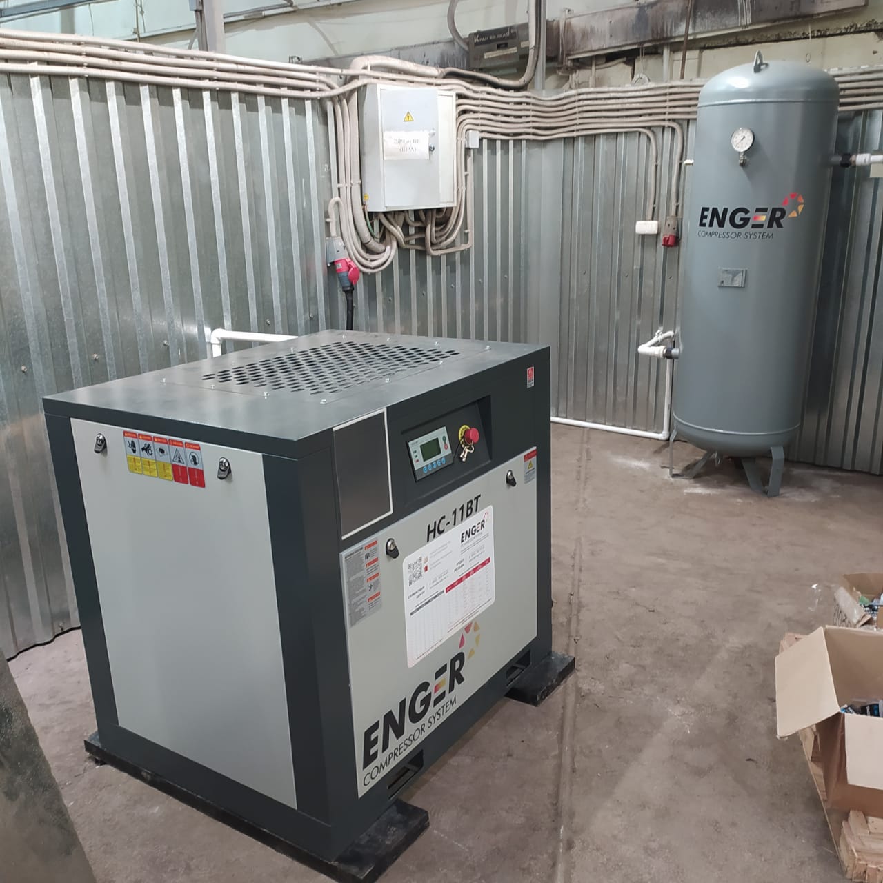 Винтовой компрессор Enger HC-11BT 10 для ООО "Сибдортранс"