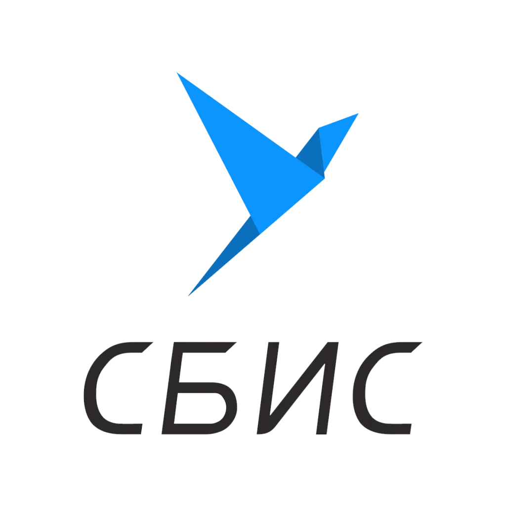 СБИС