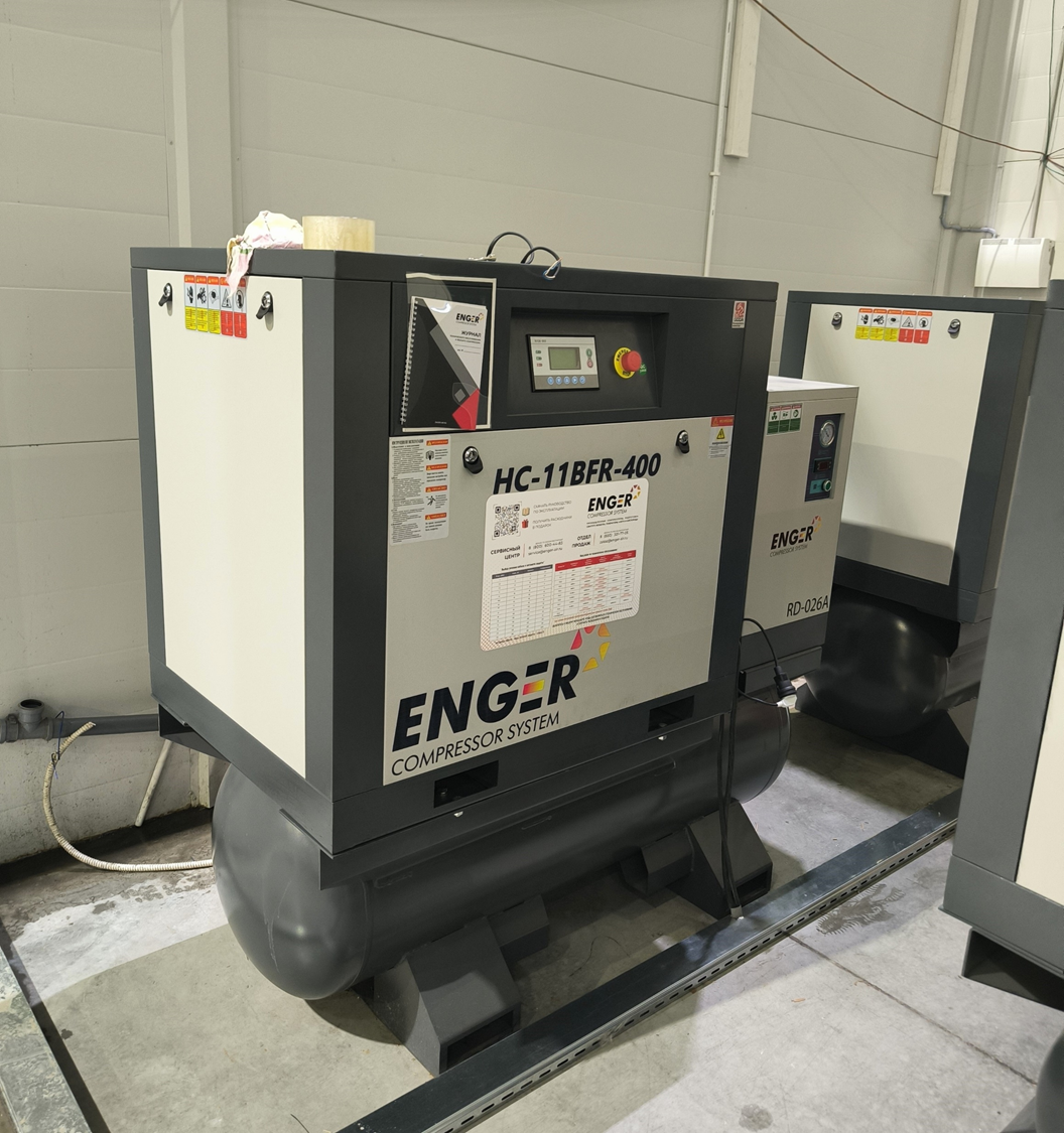 Винтовой компрессорEnger HC-11BFR-400 10 для ООО ЮРАЛ