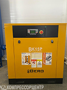 Проект - Винтовой компрессор Berg ВК-15/15Р для ИП Борисов