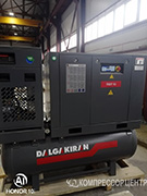 Проект - винтовой компрессор Dalgakiran для компании ООО ПКФ Иристон