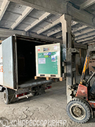 Проект - Винтовой компрессор Cross Air CA-11/10-RA для ООО ТК ЭНЕРГИЯ Проект - Винтовой компрессор Cross Air CA-11/10-RA для ООО ТК ЭНЕРГИЯ