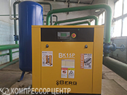Проект - Винтовой компрессор Berg ВК-15/8 для ООО Водоканал-Сервис